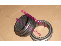 75200773.jpg,矿用车活动齿套,济南汇德卡汽车零部件有限公司 75200773.jpg,矿用车活动齿套,济南汇德卡汽车零部件有限公司