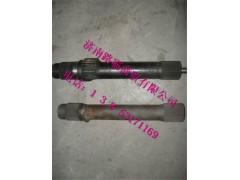 75201812.jpg,矿用车配件输入轴,济南汇德卡汽车零部件有限公司 75201812.jpg,矿用车配件输入轴,济南汇德卡汽车零部件有限公司