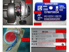 VG1246110021,涡轮增压器,济南新动力增压器有限公司