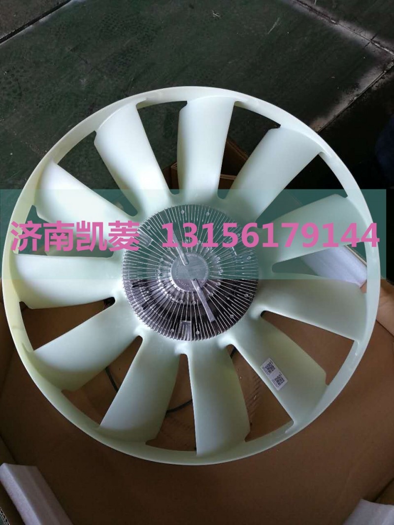 1308X13H08-010,电子硅油离合器及风扇组合模块,济南华骏汽车贸易有限公司