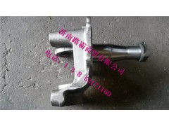 DZ9100410311.jpg,F2000 7.5吨 转向节,济南汇德卡汽车零部件有限公司