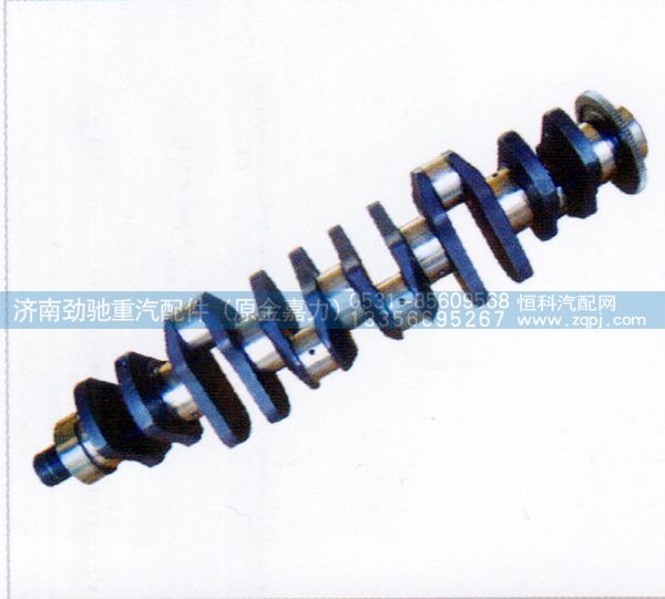 612630020038（P12),曲轴,济南劲驰重汽配件（原金嘉力）