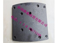 DZ9112340062.jpg,F3000后制动刹车片,济南汇德卡汽车零部件有限公司