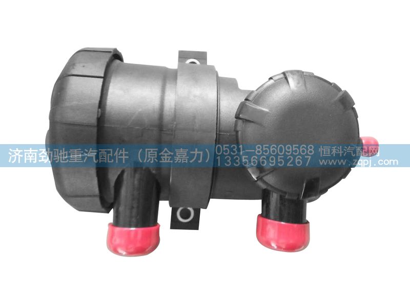 612630060015,油气分离器,济南劲驰重汽配件（原金嘉力）