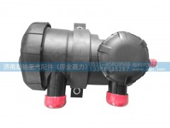 612630060015,油气分离器,济南劲驰重汽配件（原金嘉力）