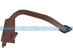 612600013161,油气分离器,济南劲驰重汽配件（原金嘉力）