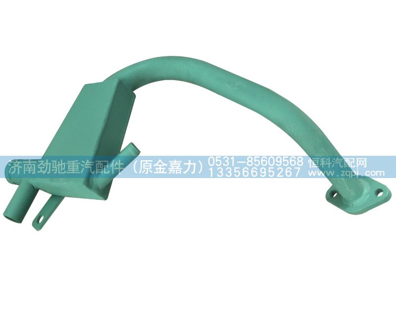 H61500019030,油气分离器,济南劲驰重汽配件（原金嘉力）