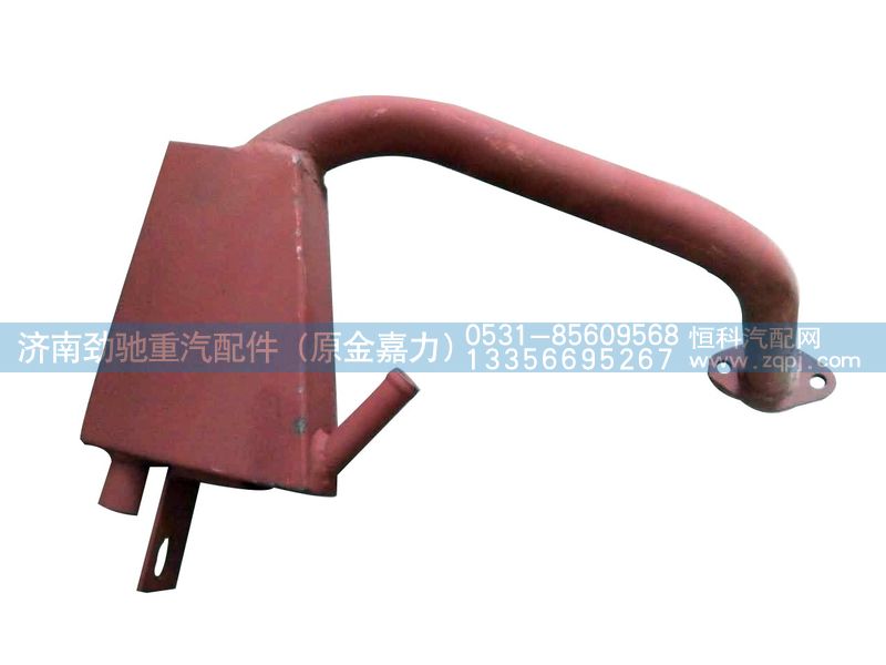 612600013168,油器分离器,济南劲驰重汽配件（原金嘉力）