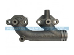 612600111991,排气歧管,济南劲驰重汽配件（原金嘉力）