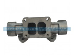 612630110003,排气歧管,济南劲驰重汽配件（原金嘉力）