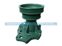 VG1062060351,水泵总成,济南劲驰重汽配件（原金嘉力）