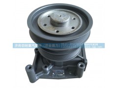 612600061400,水泵总成,济南劲驰重汽配件（原金嘉力）