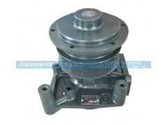 612600061611,水泵总成,济南劲驰重汽配件（原金嘉力）