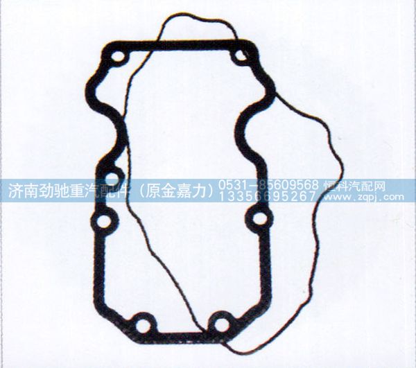 ,OⅢ气缸盖-罩垫,济南劲驰重汽配件（原金嘉力）