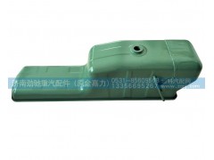 VG1540150002A,油底壳,济南劲驰重汽配件（原金嘉力）