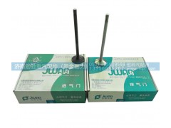 ,重汽D12三曹，进排气门,济南劲驰重汽配件（原金嘉力）