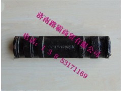 DZ91259520246.jpg,双卡后盖板,济南汇德卡汽车零部件有限公司