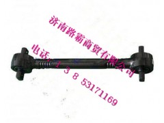 SZ952000712.jpg,下推力杆总成,济南汇德卡汽车零部件有限公司