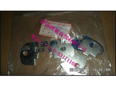 HD469-2502015.jpg,469锁片,济南汇德卡汽车零部件有限公司 HD469-2502015.jpg,469锁片,济南汇德卡汽车零部件有限公司