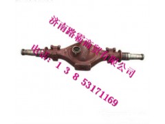 DZ90129330031.jpg,469中桥壳总成,济南汇德卡汽车零部件有限公司