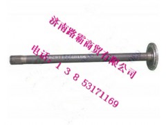 DZ9112340156.jpg,485单级桥半轴,济南汇德卡汽车零部件有限公司 DZ9112340156.jpg,485单级桥半轴,济南汇德卡汽车零部件有限公司