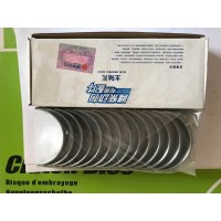 12160569主轴瓦潍柴道依茨 徐工柳工临工龙工厦工山推