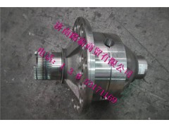 81.35100.6485.jpg,HD469桥差速器壳,济南汇德卡汽车零部件有限公司 81.35100.6485.jpg,HD469桥差速器壳,济南汇德卡汽车零部件有限公司