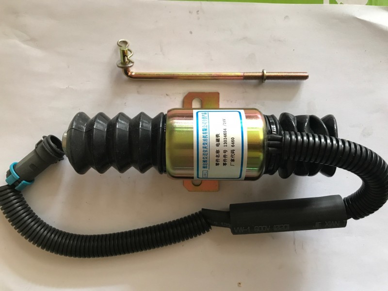13034654电磁阀潍柴道依茨 徐工柳工临工龙工厦工山推/13034654