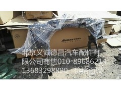 欧曼后悬架总成,欧曼后悬架总成,北京义诚德昌欧曼配件营销公司