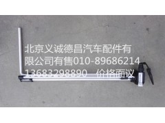 H0381030012A0,燃油传感器,北京义诚德昌欧曼配件营销公司