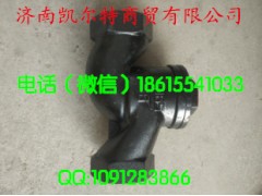 ,止回阀,济南凯尔特商贸有限公司