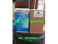 ,机油滤清器,济南凯尔特商贸有限公司