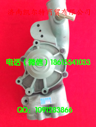 AZ1642430061,摇臂内衬套,济南凯尔特商贸有限公司