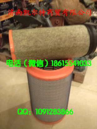 AZ1642430061,摇臂内衬套,济南凯尔特商贸有限公司