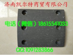 ,,济南凯尔特商贸有限公司