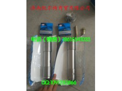 ,转向节修理包,济南凯尔特商贸有限公司