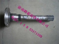 81.35604.0021.jpg,曼桥贯通轴,济南汇德卡汽车零部件有限公司