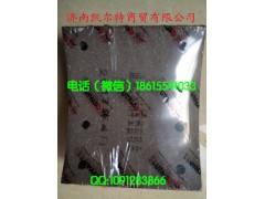 ,刹车片,济南凯尔特商贸有限公司