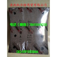 泰燕精品8孔剎車片