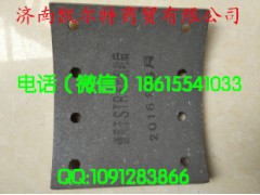 ,刹车片,济南凯尔特商贸有限公司