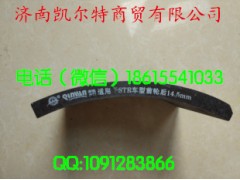 ,刹车片,济南凯尔特商贸有限公司