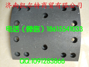 ,刹车片,济南凯尔特商贸有限公司