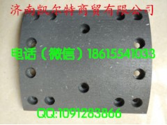 ,刹车片,济南凯尔特商贸有限公司