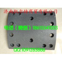 重汽豪沃14孔普通剎車片