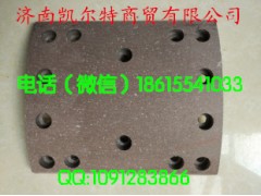 ,刹车片,济南凯尔特商贸有限公司