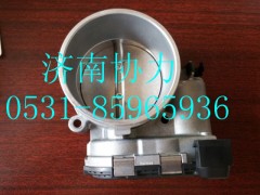 202V13200-7001,电子节气门（76MM）,济南明钜汽车配件有限公司（原济南协力）