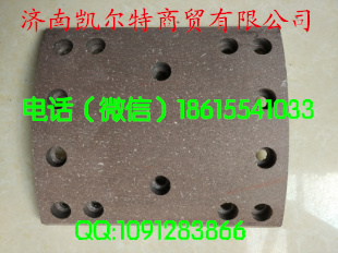 ,刹车片,济南凯尔特商贸有限公司
