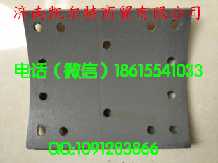 ,刹车片,济南凯尔特商贸有限公司