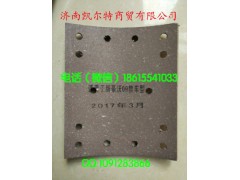 ,刹车片,济南凯尔特商贸有限公司