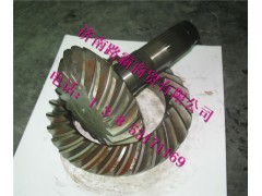 DZ9114420671.jpg,盆角齿,济南汇德卡汽车零部件有限公司